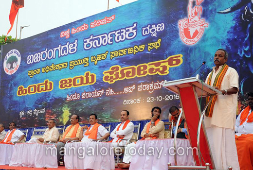 Bajrang Dal 1